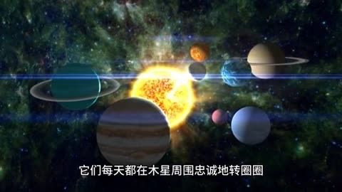 岁星指的是哪颗行星，岁星指的是哪颗行星呢