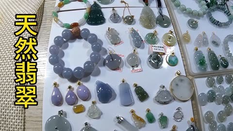 逛四会翡翠市场,翡翠紫罗兰手串和翡翠小吊坠
