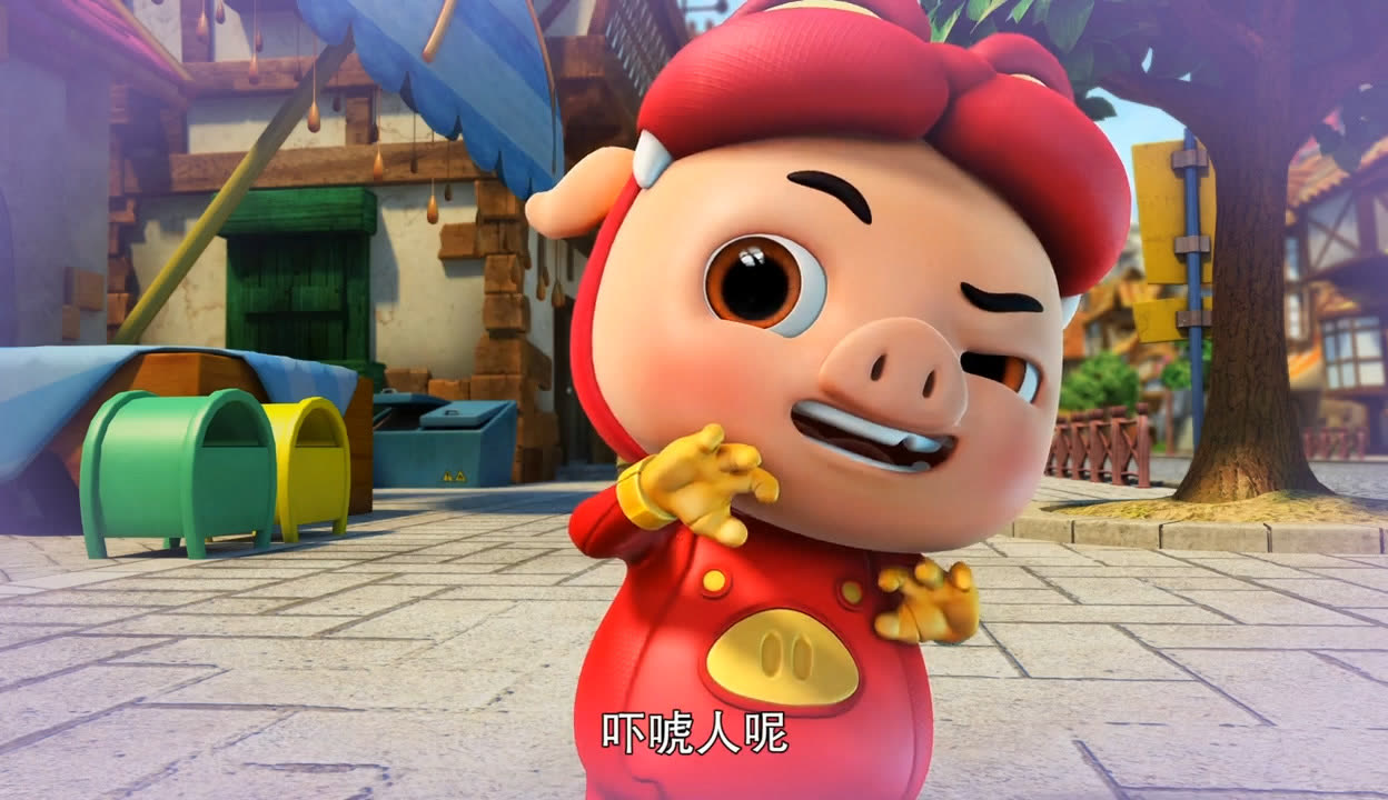 儿童动画片完整版免费在线观看,剧情简介:猪猪侠:梦魇请猪猪侠吃棒
