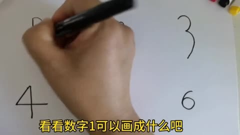 118. #畫畫其實很簡單 #每天一畫 #畫畫打卡 #我愛畫畫 數字簡筆畫