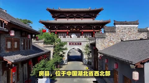 房县免费旅游景点大全图片