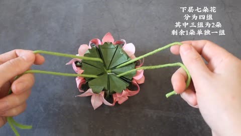 百合花的折纸步骤图片