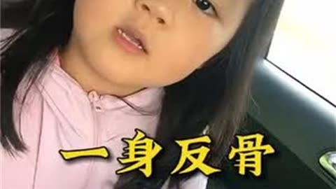 后脑勺反骨图片女人图片