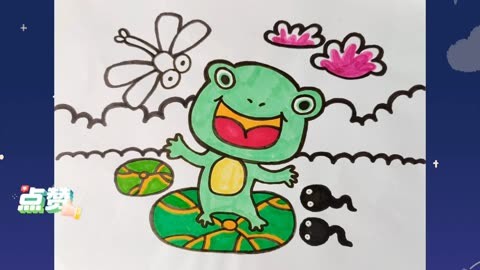 儿童简笔画打卡,池塘里有只小青蛙