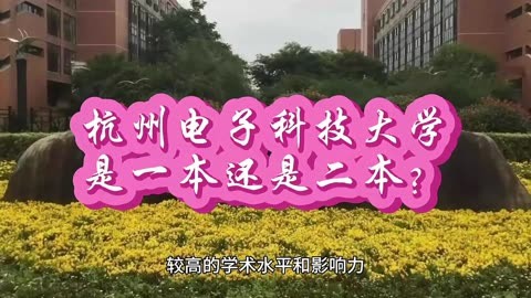 江西二本大学有哪些学校_江西二本大学学校有多少所_江西二本大学学校有几所