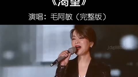 渴望歌曲图片欣赏图片