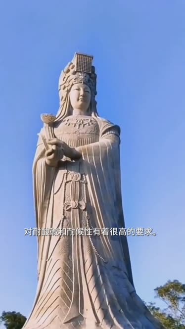 青岛银海大世界妈祖图片