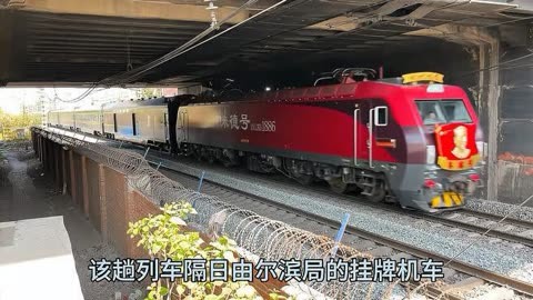 z158车次11车厢座位图图片