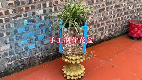 鹅卵石花盆制作过程图片