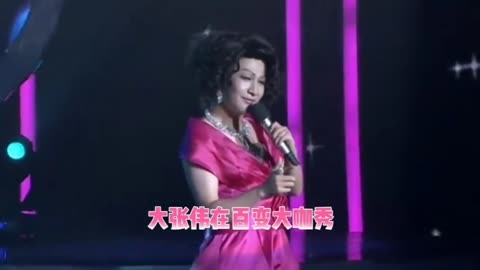 杨艺广场舞第三季图片
