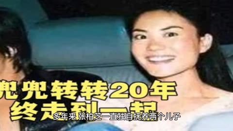 48岁王菲生第三胎图片