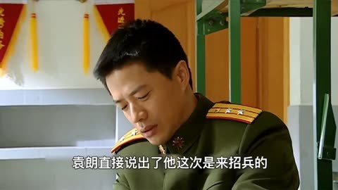 士兵突击:许老汉想带走许三多,三多坚决留下老a选拔即将开始