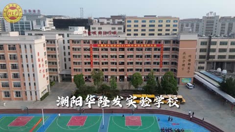 谷饶华隆发图片