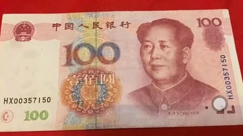 曾经随处可见的99年100元